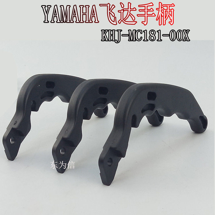 Long Lifespan SS Electric Feeder 8MM Handle YAMAHA KHJ-MC181-00 KHJ-MC281-00