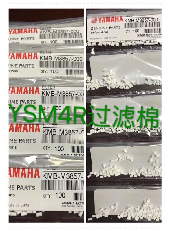 FILTER YAMAHA YSM40R filter cotton KMB-M3857-00