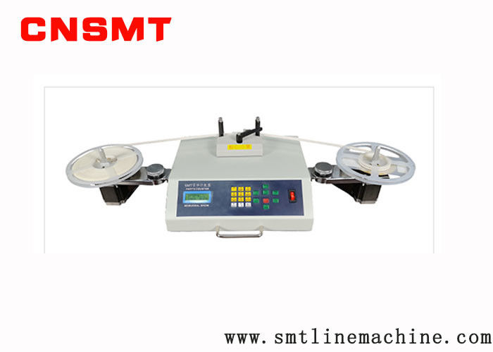 SMT Component Counting Machine 50W 2 Motors Power Consumption