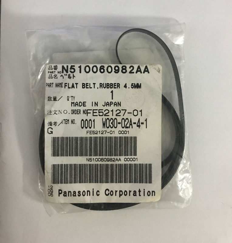 NPM belt N510051283AA N510060982AA MTNK002614AA